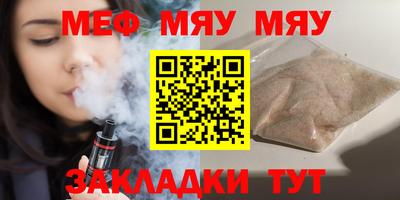 гидропоника Краснодар