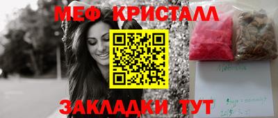 не бодяженный Коммунар