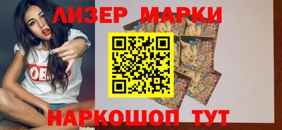 гидропоника Краснодар