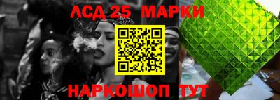 не бодяженный Коммунар