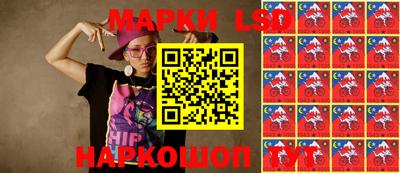индика Краснознаменск