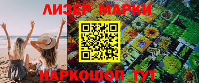 не бодяженный Коммунар