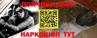 не бодяженный Коммунар