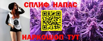не бодяженный Коммунар