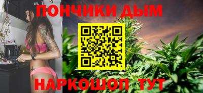 амф Конаково