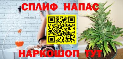 амф Конаково