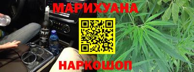 индика Краснознаменск