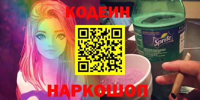 не бодяженный Коммунар
