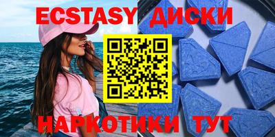 кокаин премиум Комсомольск-на-Амуре