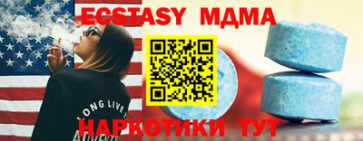 не бодяженный Коммунар