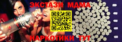 амф Конаково