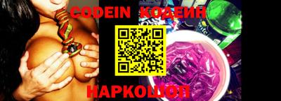 амф Конаково