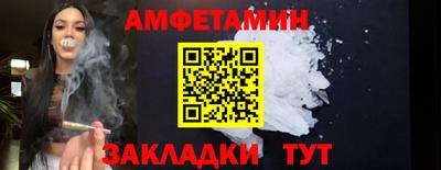 гидропоника Краснодар