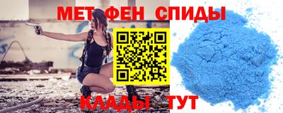кокаин премиум Комсомольск-на-Амуре