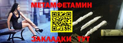 амф Конаково