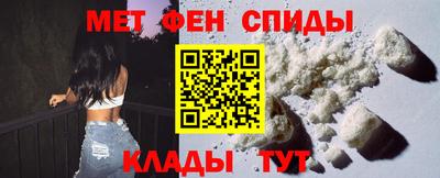 амф Конаково