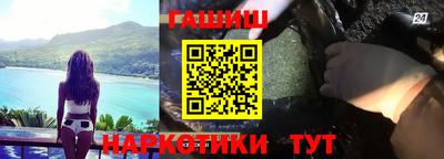 кокаин премиум Комсомольск-на-Амуре