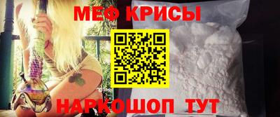 не бодяженный Коммунар