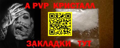 не бодяженный Коммунар