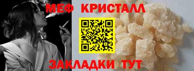 не бодяженный Коммунар